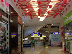 -海港城购物中心