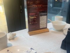 -卫鼎轩·家宴(水上公园店)