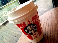 -星巴克(扬州珍园店)