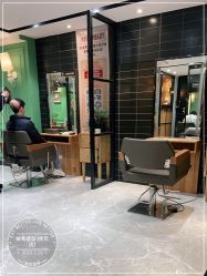 -Nice奈斯形象定制沙龙