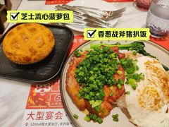 -新世界餐厅(万达店)