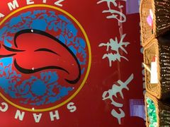 -山城辣妹子(定福庄店)