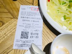 -新梅华(太仓万达店)