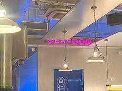 -白仁仔· 活烤海鲜 宵夜(豫园店)