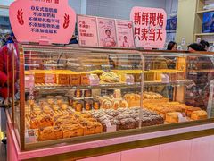 -红星前进面包牛奶公司(五道口购物中心店)