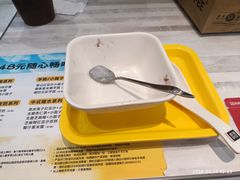-满记甜品(水游城店)