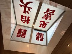 -懒人盐府人家·自贡大麻鱼(安贞店)