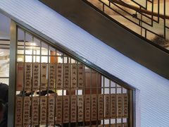 -德兴馆(广东路总店)
