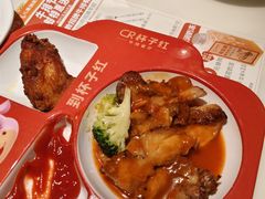 -杯子红牛排(创意产业园店)