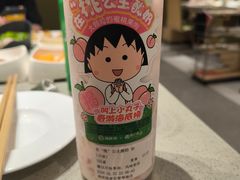 -海底捞火锅(泰安爱琴海店)
