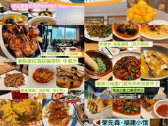 -厦门海港英迪格酒店(中山路店)