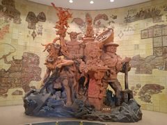 -中国农业博物馆