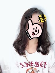 -山浦形象烫染