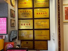 -忠记姜母鸭