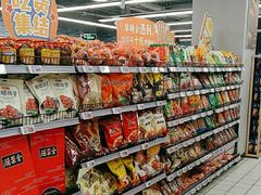 -物美超市(三里河店)