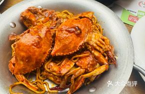 Signature Live Crab Noodles