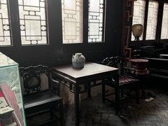 -王家大院