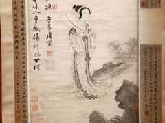 -上海博物馆