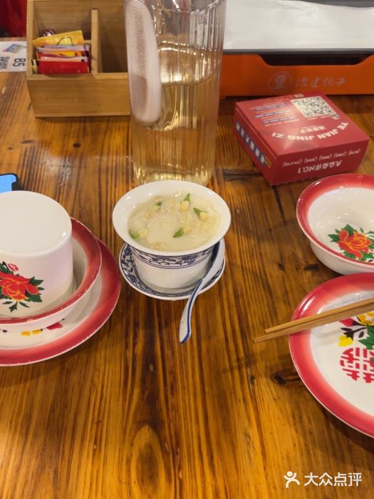 冶建镜子·老南昌大排档·江西虾王(总店)图片