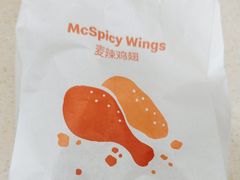 -麦当劳(深圳北站高铁店)