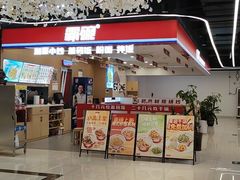 -开元商城(西旺店)