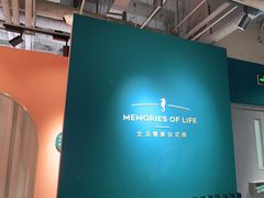 -海马体照相馆(北京apm店)