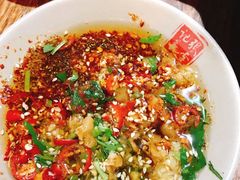 -大话三城重庆火锅(万科天誉店)