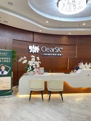 -洁铭新加坡医美