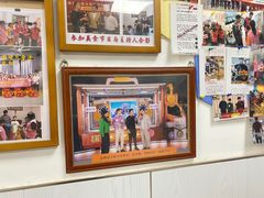 -鲤.金记沙茶面(总店)