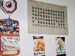 -蛇口康乐快餐鱼仔档(翠苑小区店)
