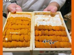 -鮨·海老(北京路店)