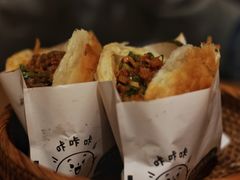-小豆海棠(人民南路店)