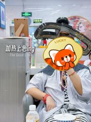 点击看大图 -秦·专注剪发