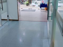 -昊昱口腔门诊部