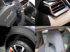 -领克中心(杭州凌客店)