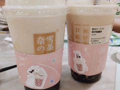 -奈雪的茶(大悦城店)