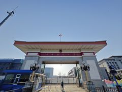 -图们国门景区