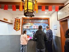 -易裕和·长沙米粉(友谊路店)
