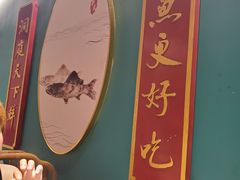 -望湘园·洞庭渔宴(永旺店)