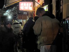 -娇姐老牌螺蛳粉(雅儒路店)