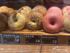 -FANEN法念·烘焙·甜点(万象城店)