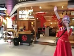 -吃饭皇帝大(解放西路店)