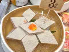 -人人捞火锅(陵水店)