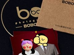 -bobo高端证件照工作室(三元桥店)