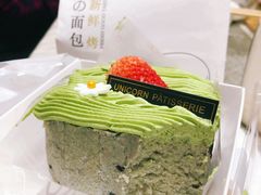 -你好独角兽·蛋糕甜品