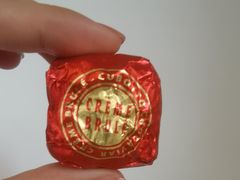 焦糖鱼子酱夹心黑巧克力-VENCHI 闻绮(北京国贸商城店)