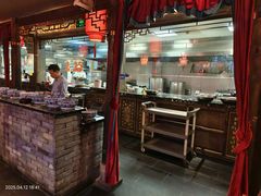 -袁老四重庆老火锅(桐梓坡店)