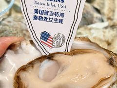 -普朗姆生蚝吧(原建国路店)