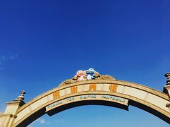 -厦门方特梦幻王国