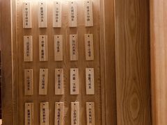 -厝内小眷村(中山利和店)